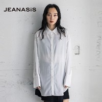 JEANASiS 衬衫女2024冬季简约休闲时尚设计袖口宽松上衣983111