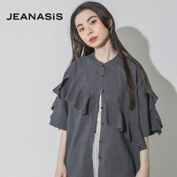 JEANASiS 衬衫女2024夏季新款时尚荷叶边设计感通勤上衣120205