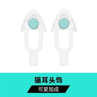 ASUS 华硕 天选姬头戴式有线耳机7.1环绕声FPS电竞游戏专用耳麦猫耳