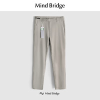 Mind Bridge MindBridge2024春夏季新款纯色西裤男士英伦免烫修身直筒裤休闲裤