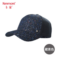 KENMONT 卡蒙 加厚蓝色硬顶棒球帽亮片毛呢帽子女秋休闲春时尚帽百搭鸭舌帽