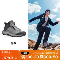 DECATHLON 迪卡侬 MH500 男款徒步鞋