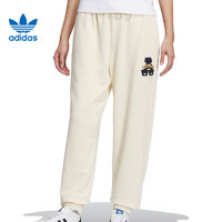 adidas 阿迪达斯 originals阿迪三叶草女子VRCT JOGGER W针织长裤JX7067