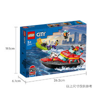 LEGO 乐高 城市系列60373 消防救援艇拼装儿童积木玩具男孩礼物益智