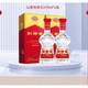 剑南春 52度375ml*2瓶 赠送1瓶46度剑南春100ml+1瓶52度金剑南K6 100ml+1套酒具礼盒