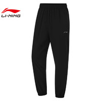 LI-NING 李宁 劲浪体育LINING李宁男子健身系列运动休闲长裤裤子AYKU461-1