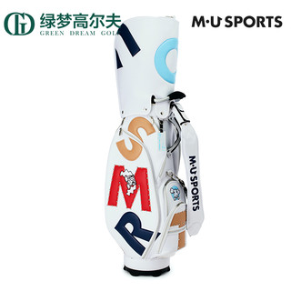 M·U SPORTS高尔夫新款男女士球包标准球包golf套杆包便携车载