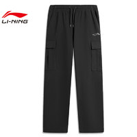 LI-NING 李宁 劲浪体育 LINING李宁2024男士滑板系列直筒宽松卫裤运动裤AKLU131