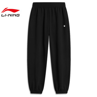 LI-NING 李宁 劲浪体育LINING李宁女子都市轻运动休闲长裤裤子AKLU570-2