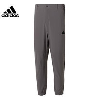 adidas 阿迪达斯 优购adidas阿迪达斯男子TH LW WV PNT梭织长裤IT3984