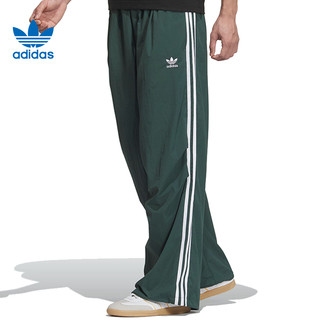 adidas 阿迪达斯 优购阿迪三叶草男子ADC 3S PANT M D梭织长裤JW9897