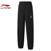 LI-NING 李宁 劲浪体育LINING李宁秋季小童运动休闲长裤裤子YYKU019-1