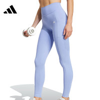 adidas 阿迪达斯 优购adidas阿迪达斯女子OPT ST HR 1/1 L紧身长裤IX0219