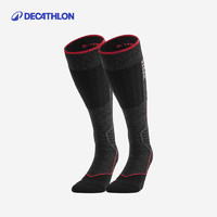 DECATHLON 迪卡侬 SKI SOCKS 900 美利奴羊毛进阶滑雪袜 8733723