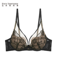 Eve's Temptation 夏娃的诱惑 内衣女薄款刺绣蕾丝聚拢文胸上托防下垂收副乳大胸显小