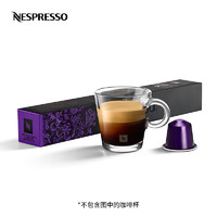 NESPRESSO 浓遇咖啡 奈斯派索 阿佩奇欧咖啡胶囊 53g 10颗装