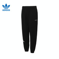 adidas 阿迪达斯 优购adidas阿迪三叶草男子RS M TRACKPANTS针织长裤JY0205