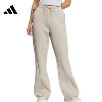 adidas 阿迪达斯 优购adidas阿迪达斯女子FUSTL W P KNPT针织运动长裤JW1970