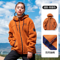 SCALER思凯乐摇粒绒抓绒衣外套女秋冬连帽加厚羊羔绒上衣男 焦糖色 XL