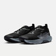 NIKE 耐克 Pegasus Trail 5 GORE-TEX 男款跑步鞋 FQ0908-001