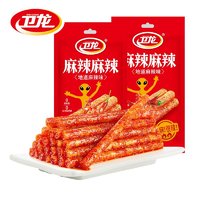 WeiLong 卫龙 麻辣麻辣108g小零食超辣爆辣面筋整箱怀旧卫龙辣条麻辣味