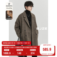 伯爵卓尔【骆驼绒】羊毛混纺双面呢大衣男士中长款通勤休闲外套24秋冬 黑咖色 M (170)