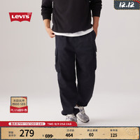 Levi's 李维斯 男士宽松直筒工装风帅气利落休闲长裤 002HU-0000 黑色 M