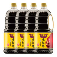 MASTER 味事达 味极鲜 特级酿造酱油 1.9L*4瓶