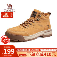 骆驼（CAMEL）男鞋 英伦复古厚底高帮鞋户外耐磨美式工装靴男 G13W136125 沙漠黄 42