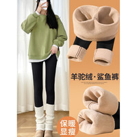 宝娜斯鲨鱼皮打底裤女裤子外穿弹力高腰秋冬收腹紧身芭比裤运动裤 黑色-驼色绒 400克 1条 M(适合80-105斤)