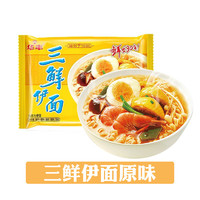 华丰 HUAFENG NOODLES 华丰 三鲜伊面 86g 2包 原味