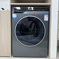 Haier 海尔 年度新品 EG100HBD59S 超薄直驱洗烘一体机 10公斤