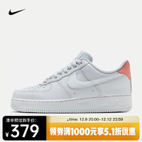 NIKE 耐克 AIR FORCE 1 '07 男子空军一号运动鞋 HF0729-001 43