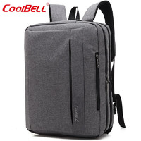 coolbell 酷贝尔 CB-5501双肩包男多功能手提包防水耐磨户外商务电脑背包 灰色 15英寸