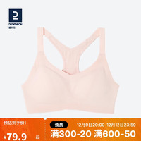 DECATHLON 迪卡侬 运动内衣女透气跑步瑜伽背心防下垂高强度无痕裸感文胸WSCU少女粉SCD-4431945