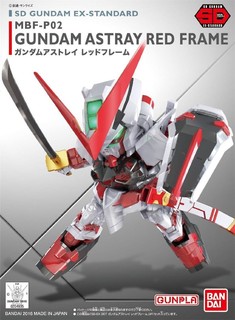 BANDAI 万代 SDEX17 Q版 沙扎比高达