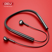 DDJ 无线音乐蓝牙耳机颈挂脖半入耳式hifi高音质游戏降噪耳机麦适用于索尼苹果134华为荣耀vivo小米11 P9 黑色丨ENC降噪+80H超长续航