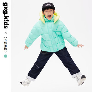 gxg.kids 童装儿童羽绒服23冬母子洋气撞色外套保暖潮 薄荷绿 110cm