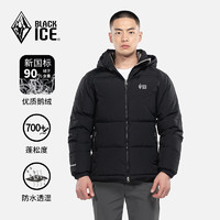 BLACKICE 黑冰 FAF8509新款 男款 户外防风保暖连帽羽绒服 90白鹅绒外套 黑色