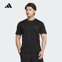 adidas 阿迪达斯 |(待检)2024秋男短袖T恤 JI8698