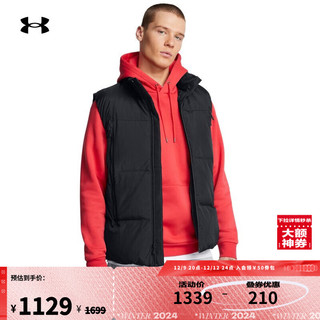 安德玛 UNDERARMOUR）秋冬Limitless男子轻质运动休闲羽绒马甲1384642 黑色001 XXL