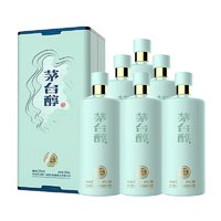 88VIP：MOUTAI 茅台 雅韵天青 53%vol 其他香型 500ml*6瓶