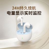 EARISE 雅兰仕 2024新款无线蓝牙耳机高音质入耳式运动降噪华为苹果通用超长续航