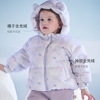 戴维贝拉六边形儿童羽绒服冬装2024男童女童面包服宝宝外套 猫咪印花【DB4238127-A】