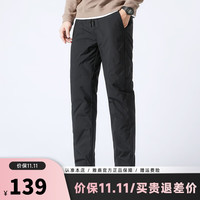 雅鹿羽绒裤男士商务休闲直筒裤冬季加绒中青年加厚保暖休闲裤子A 黑色 190