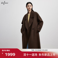 伊芙丽（eifini）伊芙丽设计感两穿式翻领设计感长款双面羊绒呢大衣女2024秋季 咖啡 155/80A/S