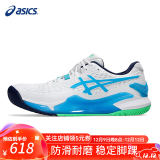 ASICS 亚瑟士 网球鞋运动训练比赛小德配色男耐磨防滑运动鞋/R9 42