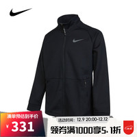 NIKE 男子NK THRMA SPHR TOP针织外套 DM5941-010 M