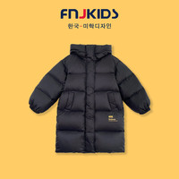 FNJ KIDS童装女童轻薄羽绒服2024冬季新款儿童三防白鸭绒长款外套 黑色 90cm (建议身高80-90cm)