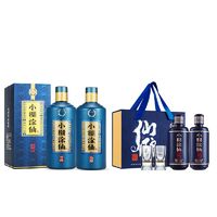 小糊涂仙 珍酿 52%vol 浓香型白酒 520ml*2瓶 双支装 赠仙酿礼盒 200ml*2瓶